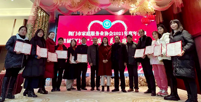微信图片_20220113115951.jpg