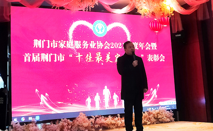 微信图片_20220110155736.jpg