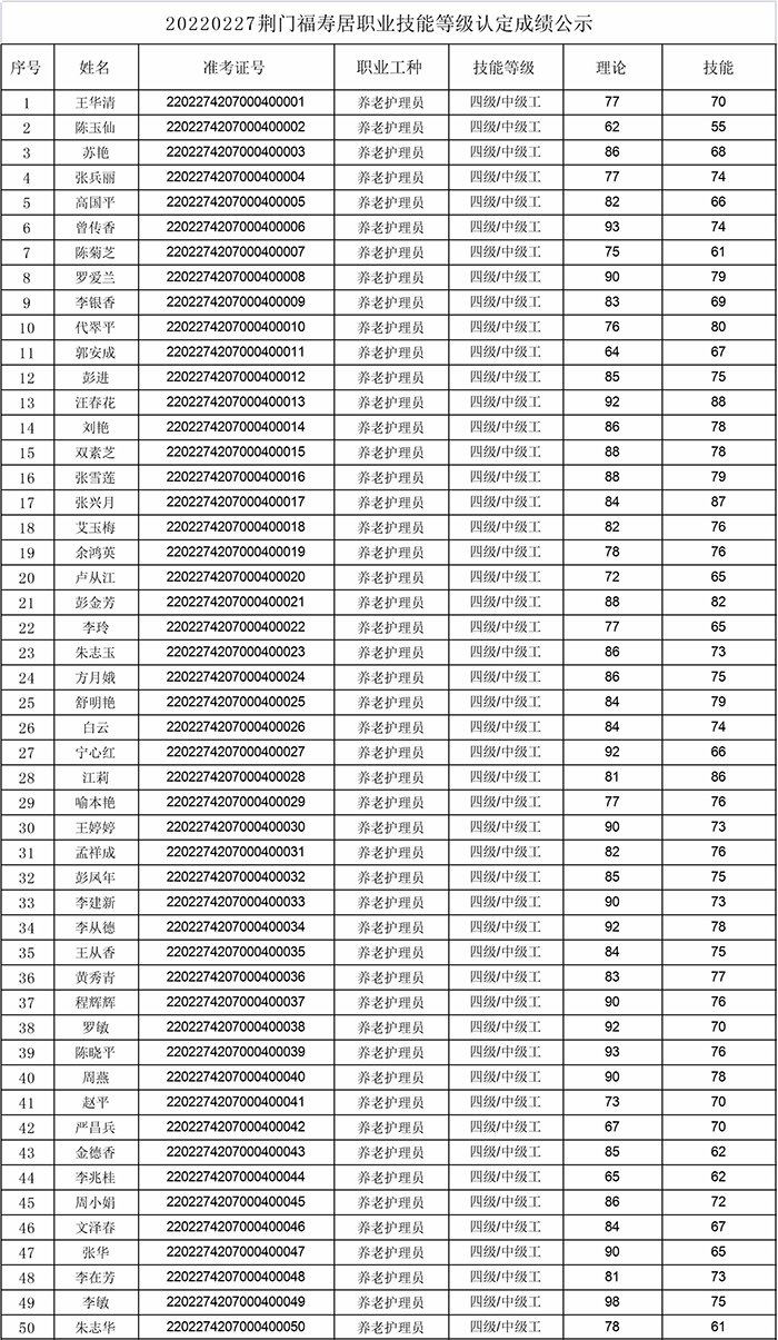 未命名 -1.jpg