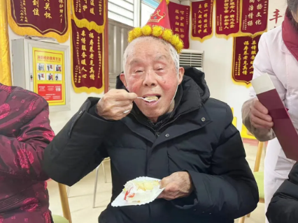 微信图片_20250228081323.png