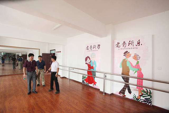 老年大学福寿居分校就要开学啦~~~