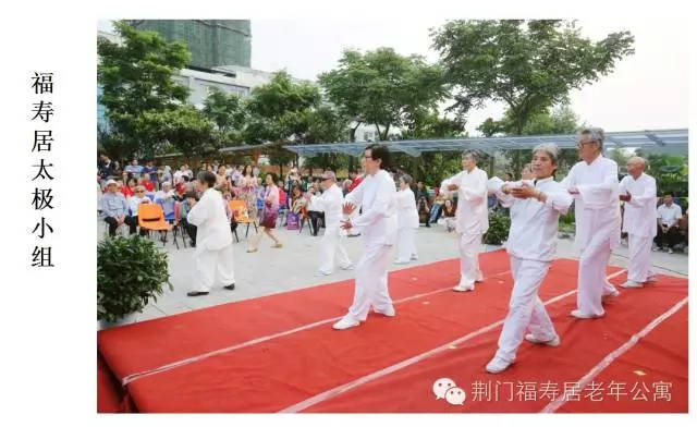老年大学福寿居分校就要开学啦~~~
