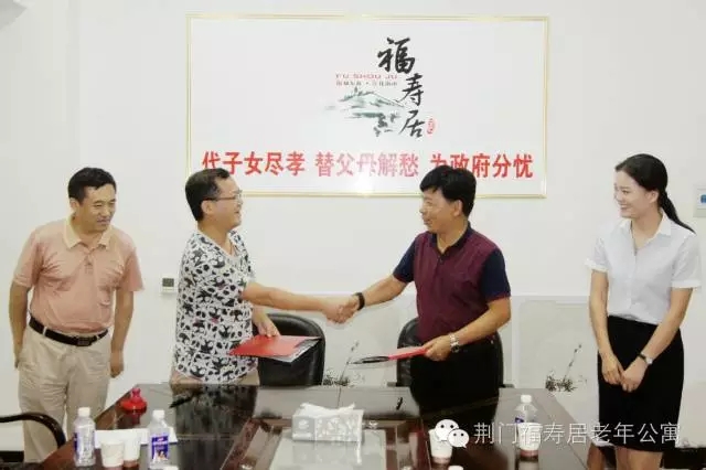 老年大学福寿居分校就要开学啦~~~