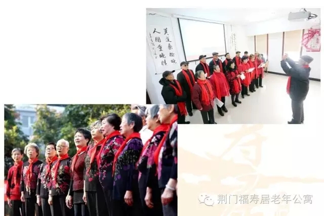 老年大学福寿居分校就要开学啦~~~