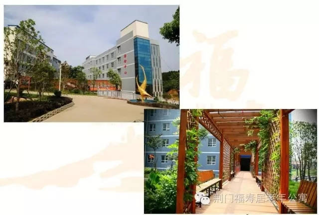 老年大学福寿居分校就要开学啦~~~