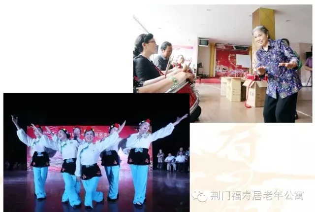 老年大学福寿居分校就要开学啦~~~