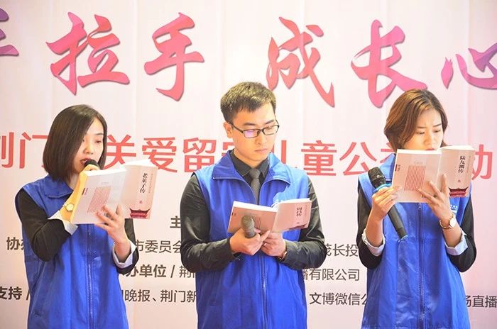 福寿居|关注留守儿童成长 坚守荆门历史根脉