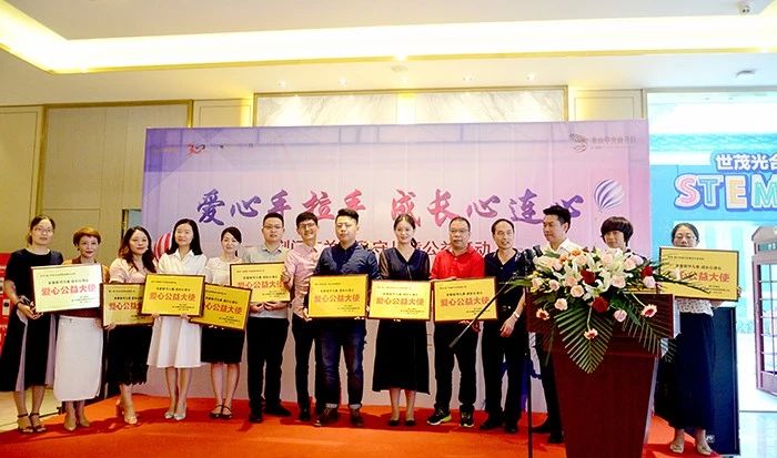 福寿居|关注留守儿童成长 坚守荆门历史根脉
