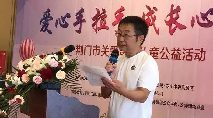福寿居|关注留守儿童成长 坚守荆门历史根脉